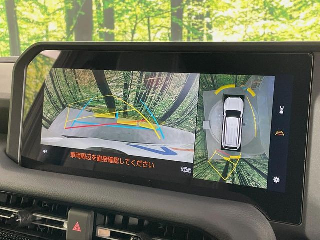 �y�p�m���~�b�N�r���[���j�^�[�z��p�̃J�����ɂ��A�ォ�猩���낵���悤�Ȏ��_��360�x�N���}�̎��͂��m�F���邱�Ƃ��ł��܂������p�������m�F���₷���A�����ꏊ�ł̐؂�Ԃ��⒓�Ԃ��X���[�Y�ɍs���܂��B