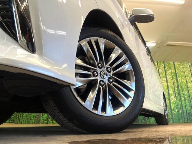 �y�����A���~�z�C�[���z�O�ςɃ}�b�`���������A���~�z�C�[���𑕒����Ă���܂��B�e��ЊO�A���~�z�C�[����A�X�^�b�h���X�^�C�����戵�����Ă���܂��B���񂲑��k����������