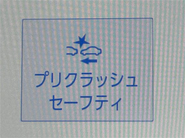 アルファードハイブリッド 2.5 Z