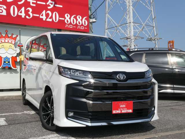 弊社ではお客様に安心して中古車を選んでいただく為に乗り出し総額表示を実施しております!