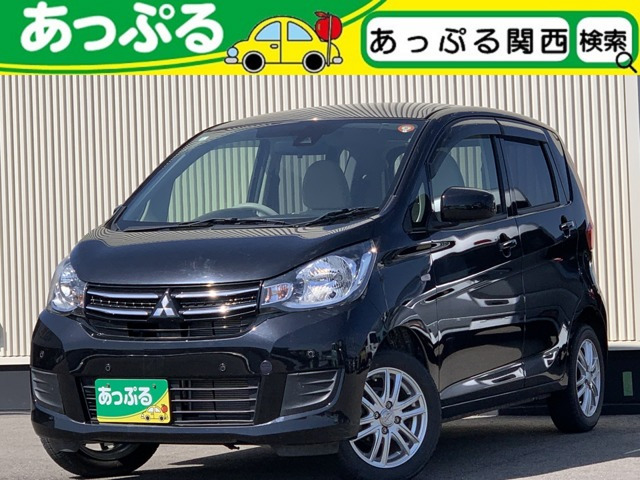 eKワゴンM e-アシスト プラスエディション