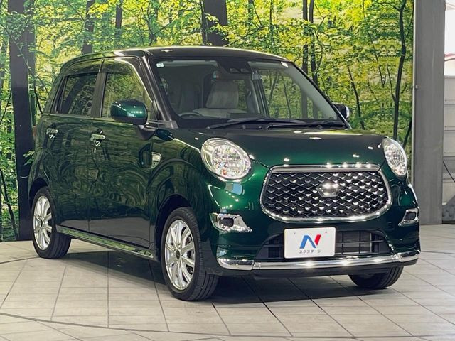 �������x�̃K���X�疌�ŝ����͂������A�㎿�ȃc���E����������B���O����_���J�����؂Ȉ��Ԃ�ی삵�A�F�����E�򉻂�h�~�B�u�e�X�v���b�V���R�[�g�v�A�u�e�v���~�b�T�R�[�g�v���炨�I�т��������܂��B