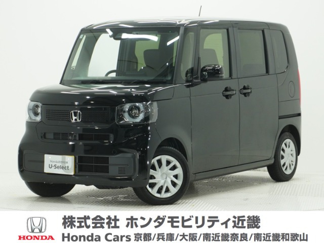 N-BOX