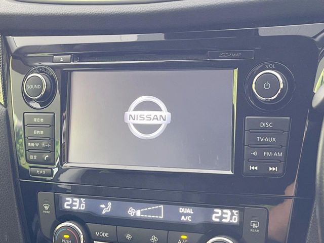 エクストレイル2.0 20Xt エマージェンシーブレーキパッケージ