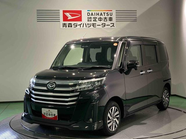 トール1.0 カスタムG 4WD