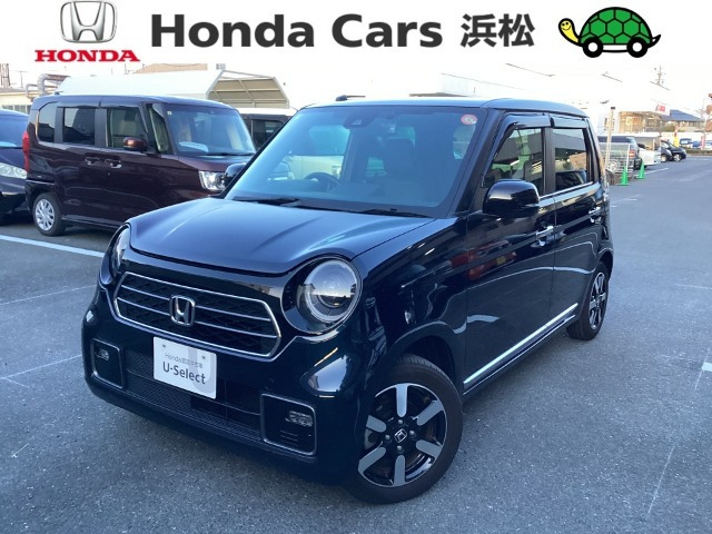 N-ONEプレミアム