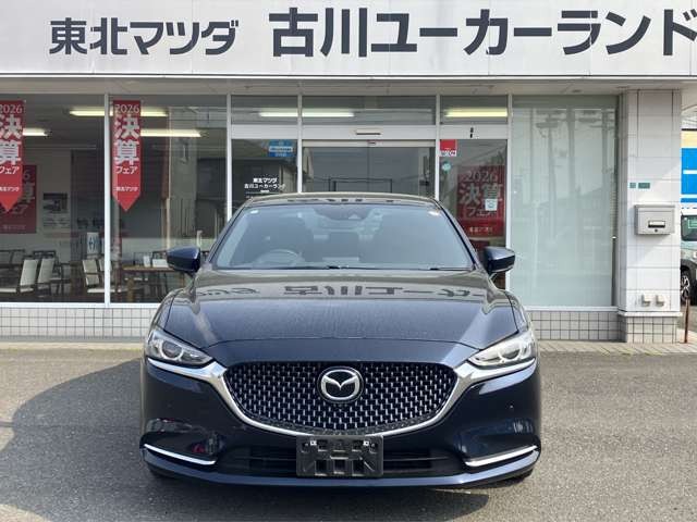 アテンザ2.2 XD プロアクティブ