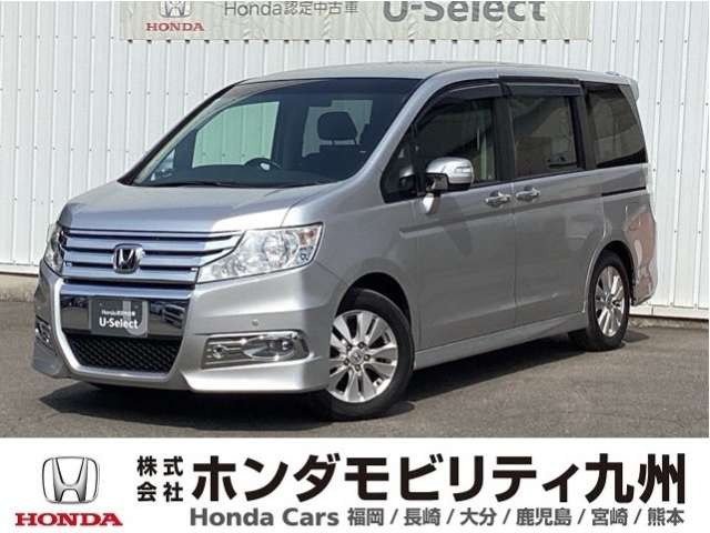 ステップワゴン2.0 スパーダ Z