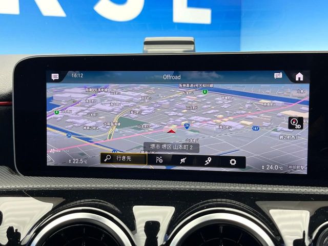 �������i�r:��̊��̂���i�r�́A����������ԓ������o���Ă���܂��B�I�[�f�B�I�@�\���[�����Ă���܂��̂ŁA�^�]�����y���߂܂���