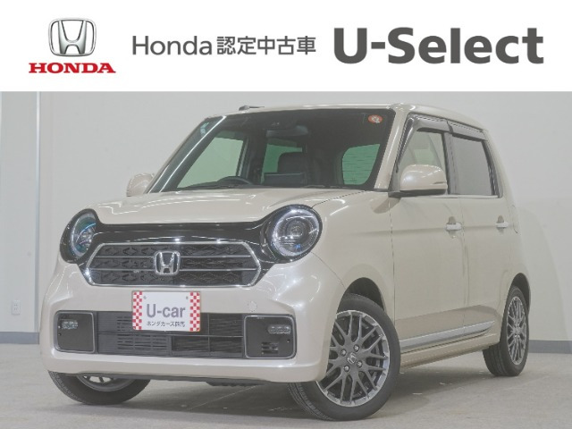 N-ONEプレミアム ツアラー