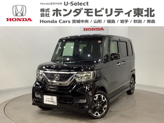 N-BOXカスタムG EX ターボ ホンダセンシング 4WD