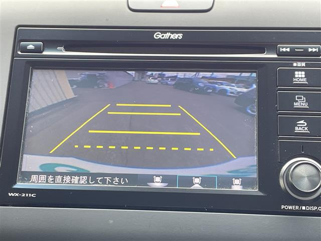 フリード1.5 ハイブリッド G