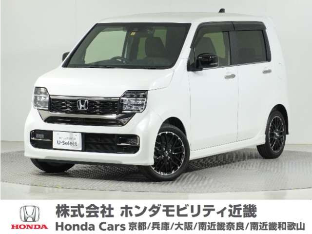 N-WGNカスタムL ターボ