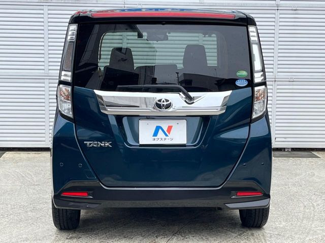 安心の最長10年・走行無制限保証(有償)をご用意。保証内容も充実はもちろん、無料点検&オイル交換や、年中無休の全国・24時間ロードサービスも付帯されておりますのでご安心下さい。