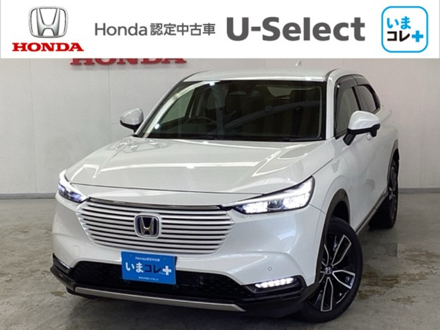 ヴェゼル1.5 ハイブリッド Z