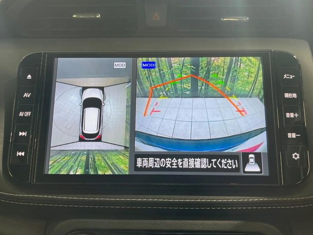 �y�A���E���h�r���[���j�^�[�z��p�̃J�����ɂ��A�ォ�猩���낵���悤�Ȏ��_��360�x�N���}�̎��͂��m�F���邱�Ƃ��ł��܂����c�񒓎Ԃ╝�񂹎��Ɋ��􂵂Ă���܂���