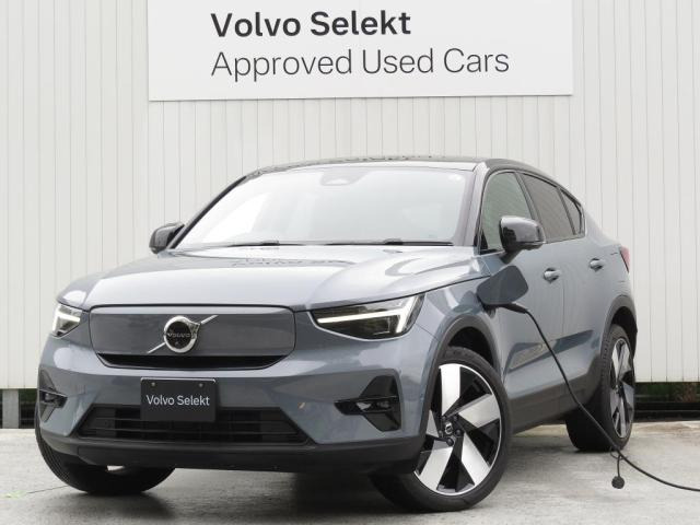 C40リチャージ ツイン 4WD