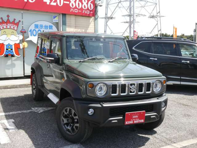 ���[���ł̂��⍇������t���ł���toiawase@king-motor.jp�܂ł��C�y�ɂ��A���������܂�!!