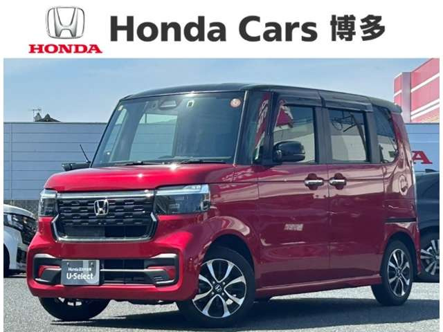 N-BOXカスタムコーディネートスタイル 2トーン