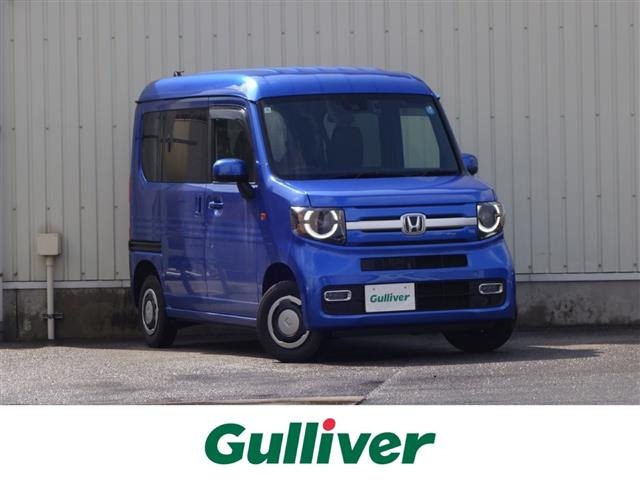 N-VAN+スタイル ファン ターボ  4WD