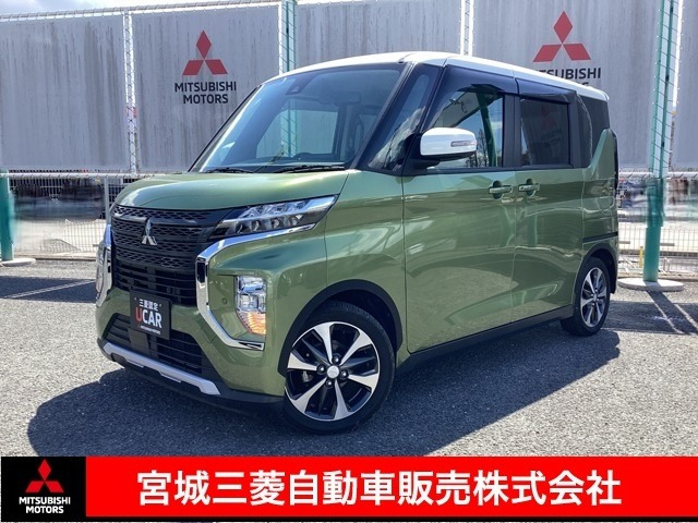 eKクロススペースG プラスエディション