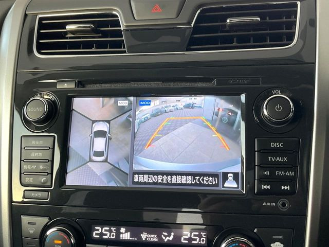 �y�A���E���h�r���[���j�^�[�z��p�̃J�����ɂ��A�ォ�猩���낵���悤�Ȏ��_��360�x�N���}�̎��͂��m�F���邱�Ƃ��ł��܂������p�������m�F���₷���A�����ꏊ�ł̐؂�Ԃ��⒓�Ԃ��X���[�Y�ɍs���܂��B