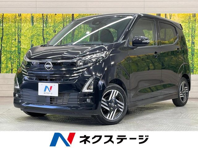 デイズ（日産）ハイウェイスターX プロパイロットエディション 中古車画像