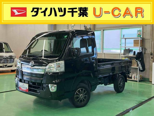 ハイゼットトラックエクストラ 4WD