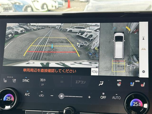 アルファードハイブリッド 2.5 Z