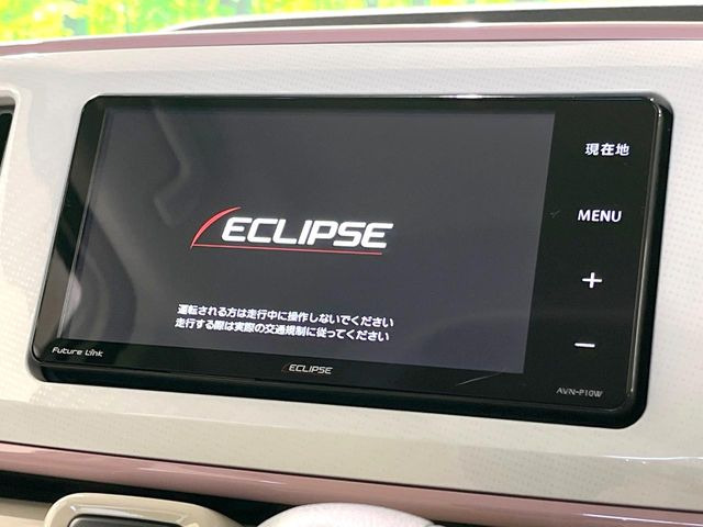 ムーヴキャンバスG メイクアップ リミテッド SAIII