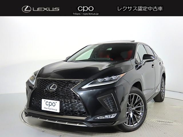 RX300 Fスポーツ 4WD