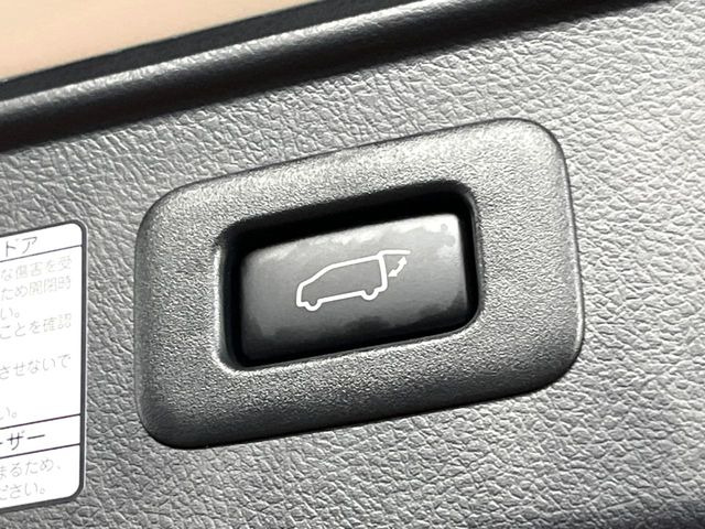 �y�p���[�o�b�N�h�A�z�X�}�[�g�L�[��^�]�Ȃ̃{�^�������������Ń��A�Q�[�g�������ŊJ���܂�!�ו��������Ă��鎞��A�����ʒu�ɂ���o�b�N�h�A��߂�ۂɕ֗��ȋ@�\�ł���