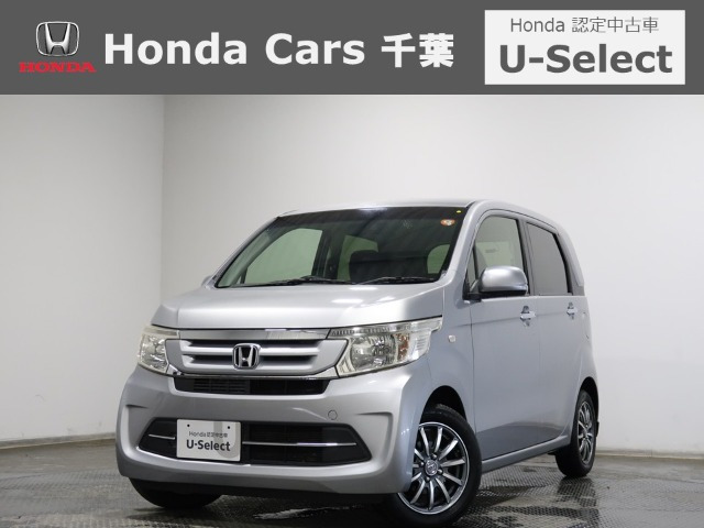 N-WGNG ターボパッケージ