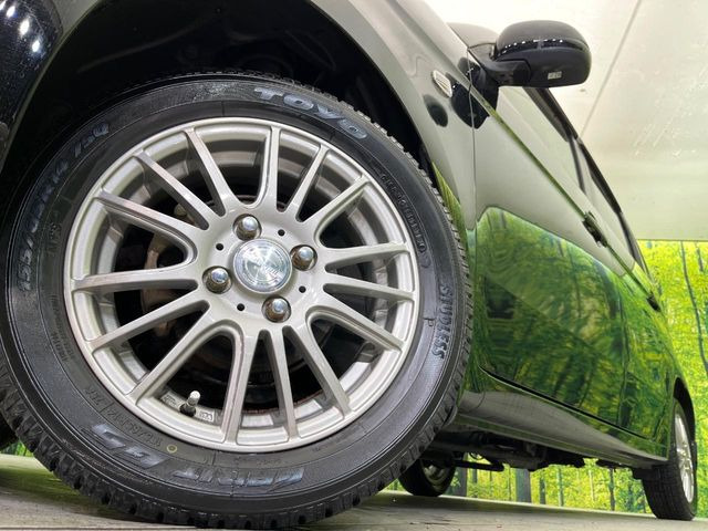 �y14�C���`�A���~�z�C�[���z�O�ςɃ}�b�`�����A���~�z�C�[���𑕒����Ă���܂��B�e��A���~�z�C�[����A�X�^�b�h���X�^�C�����戵�����Ă���܂��B���񂲑��k����������