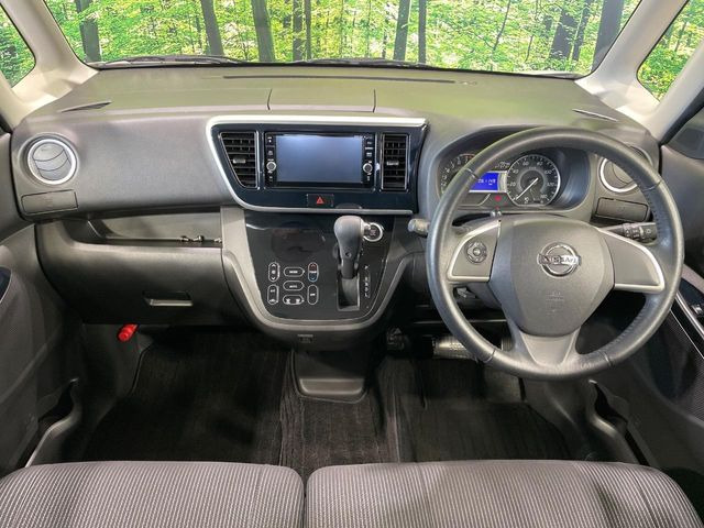 デイズルークスハイウェイスター X