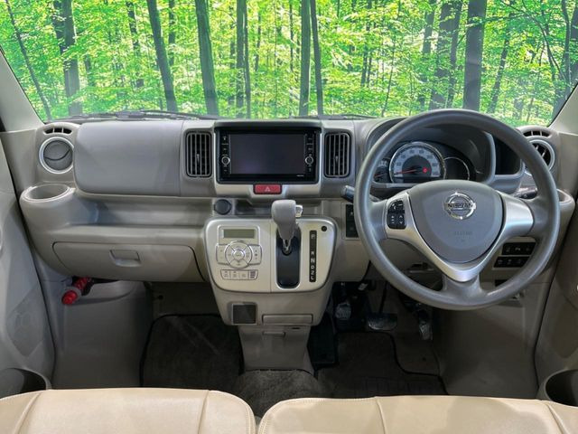 NV100クリッパーリオG ハイルーフ