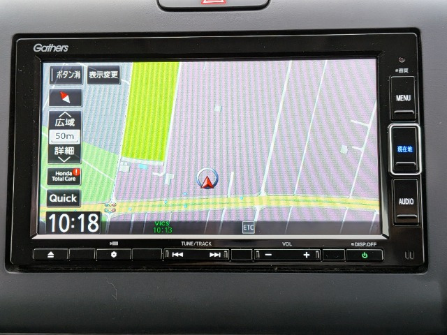 フリード1.5 クロスター