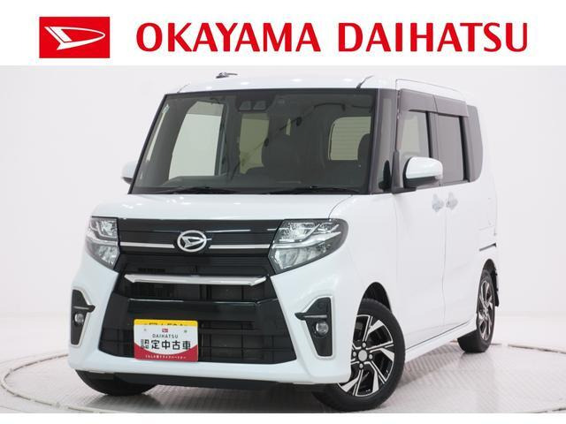 タントカスタムX