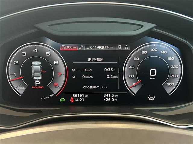 A7スポーツバック55 TFSI クワトロ Sライン 4WD