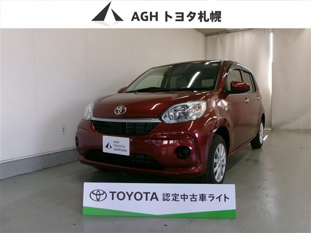 パッソ1.0 X Lパッケージ 4WD