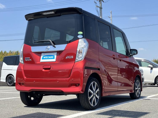 デイズルークスハイウェイスター Gターボ