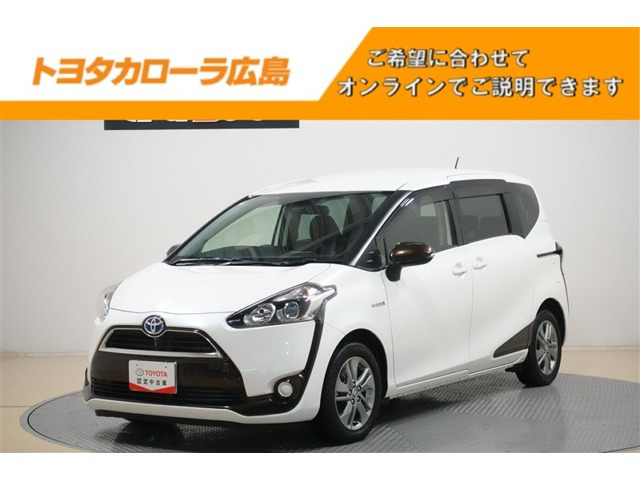 シエンタハイブリッド 1.5 G