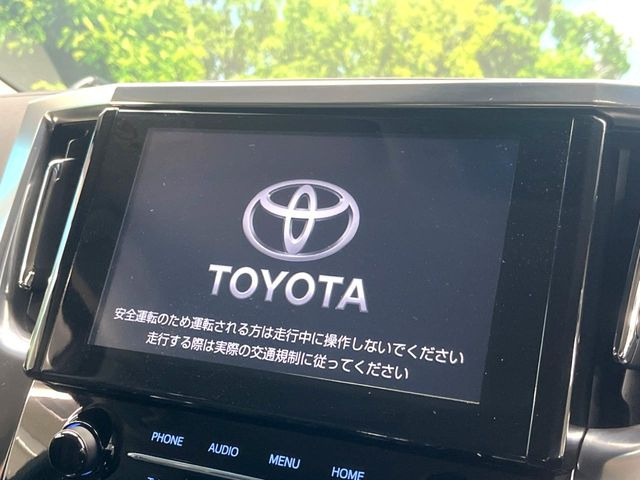 アルファード2.5 S Cパッケージ