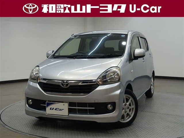 ピクシスエポックX