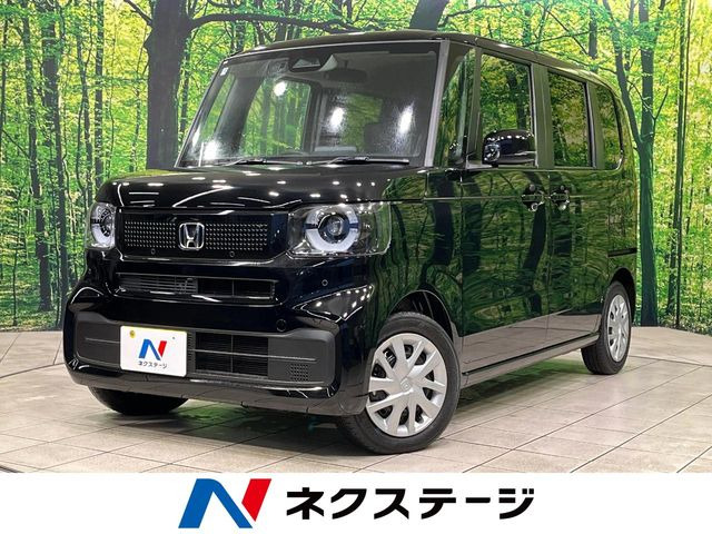 N-BOXベースグレード