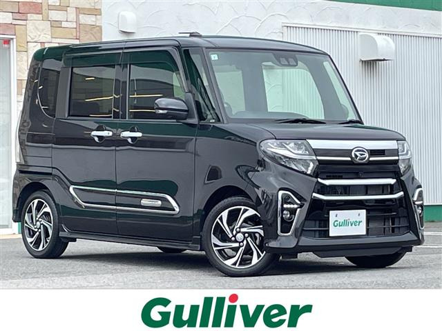 タントカスタムRS スタイルセレクション