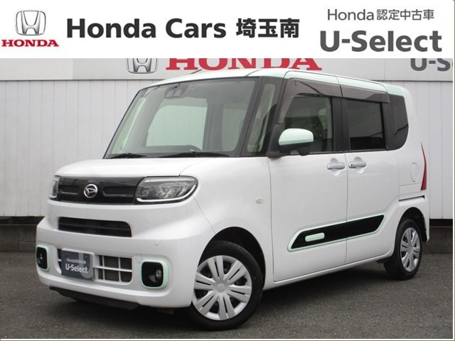 タントフレンドシップ スローパー X