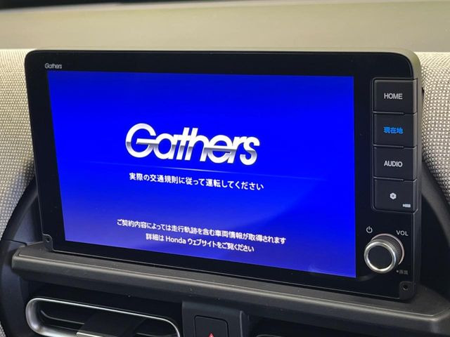 フリード1.5 e:HEV エアー EX