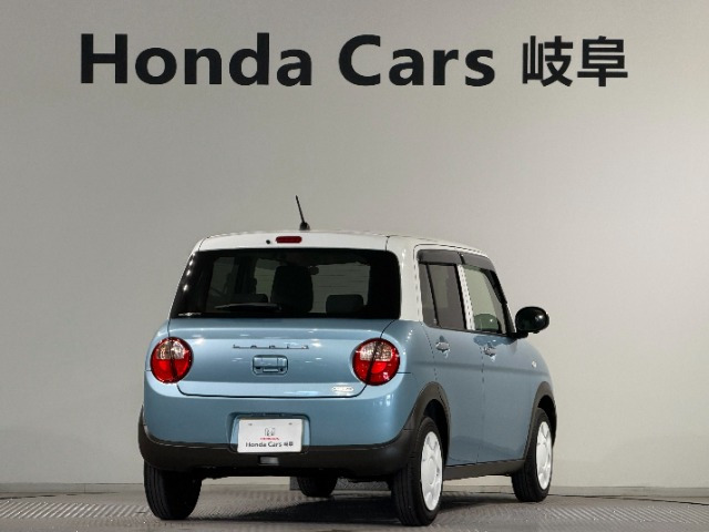 アルトラパンSセレクション