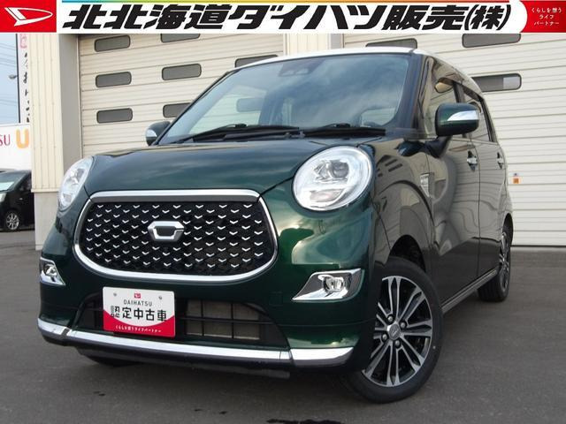 キャストスタイル  G VS SAIII 4WD